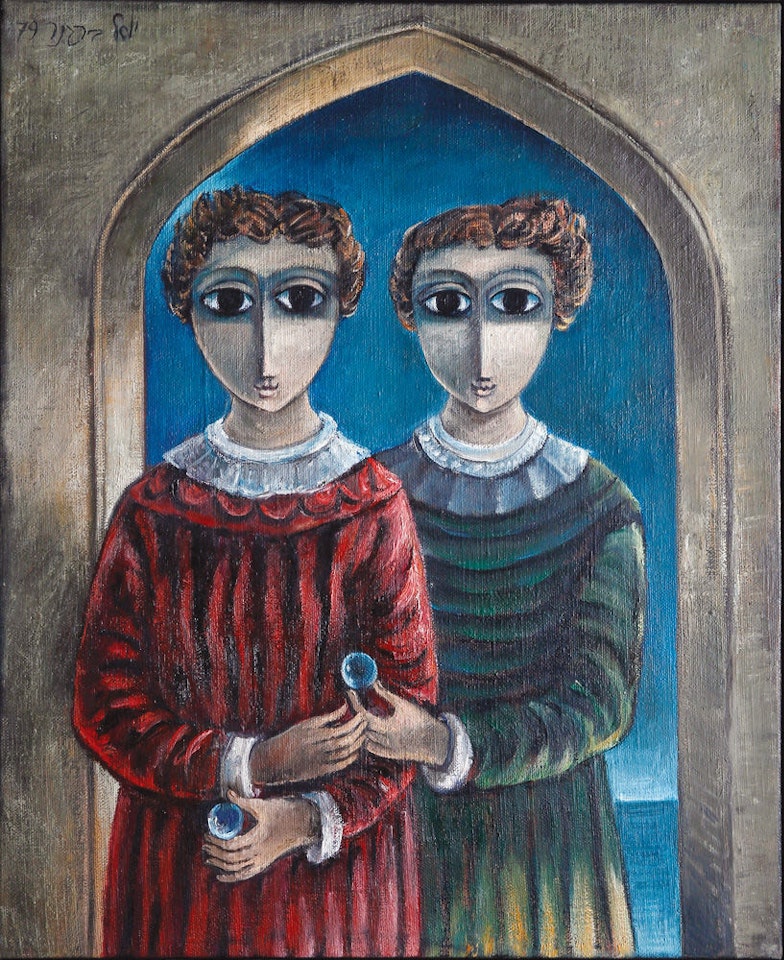 2 Sisters from Jaffa by Yosl Bergner