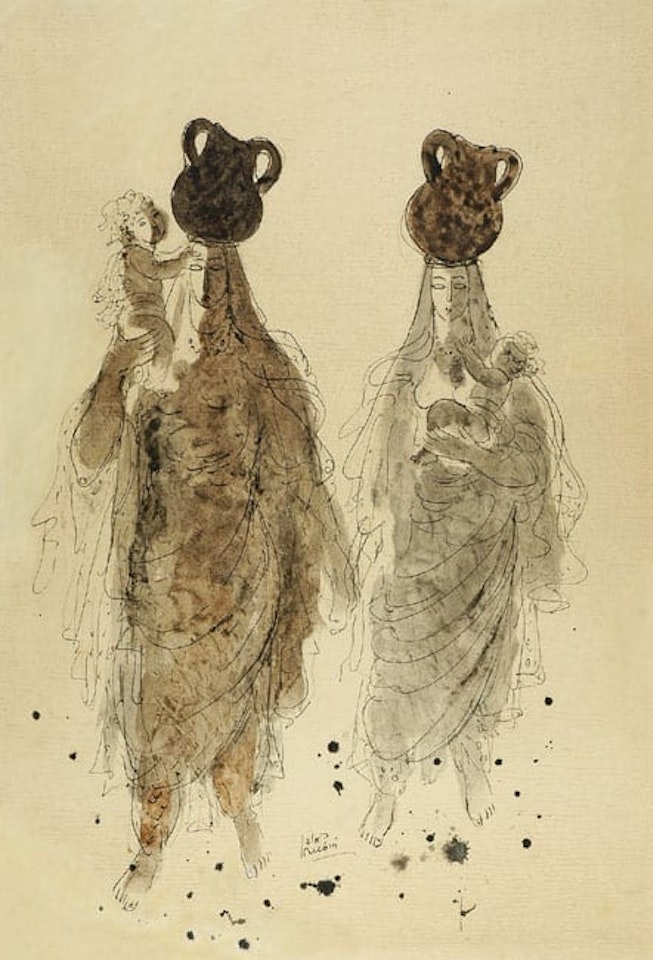 The Jar Beares by Reuven Rubin