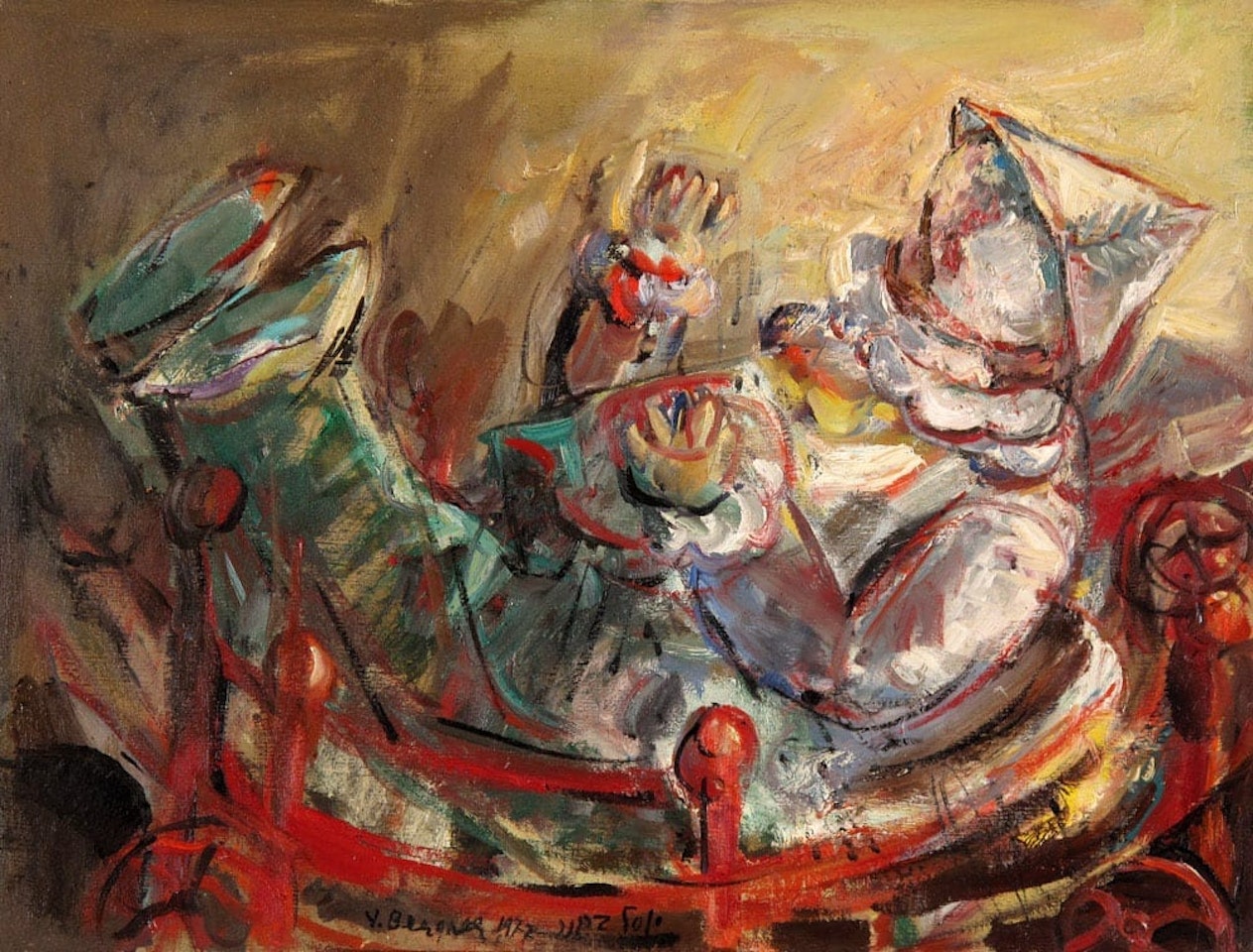 The Rocking Clown by Yosl Bergner