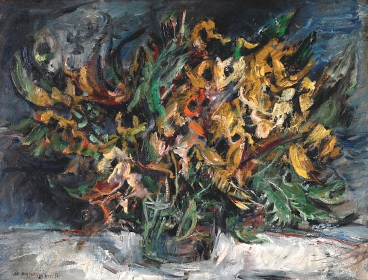 A Flower Vase by Yosl Bergner