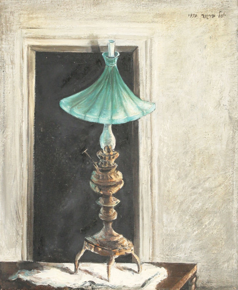Lamp by Yosl Bergner