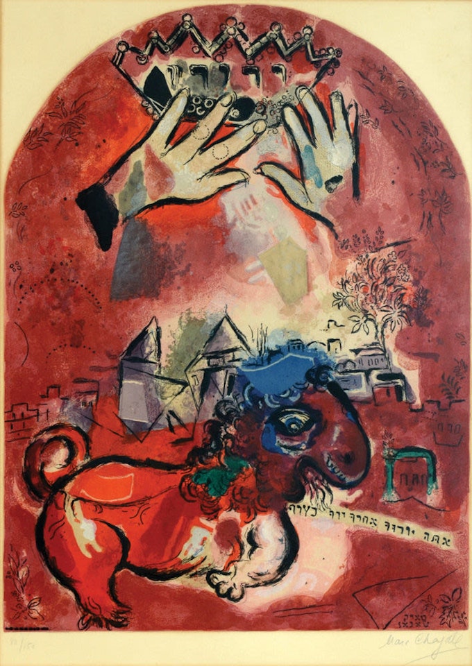 Tribe of Judah by Marc Chagall