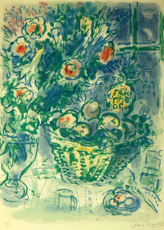 Basket of Fruit and Pineapples by Marc Chagall