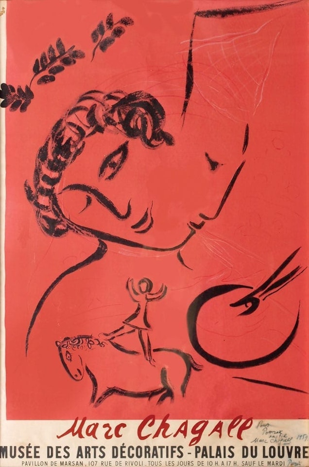 Musee des Arts decoratifs, Louvre by Marc Chagall