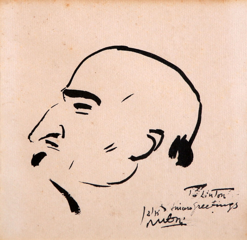 Figure by Reuven Rubin