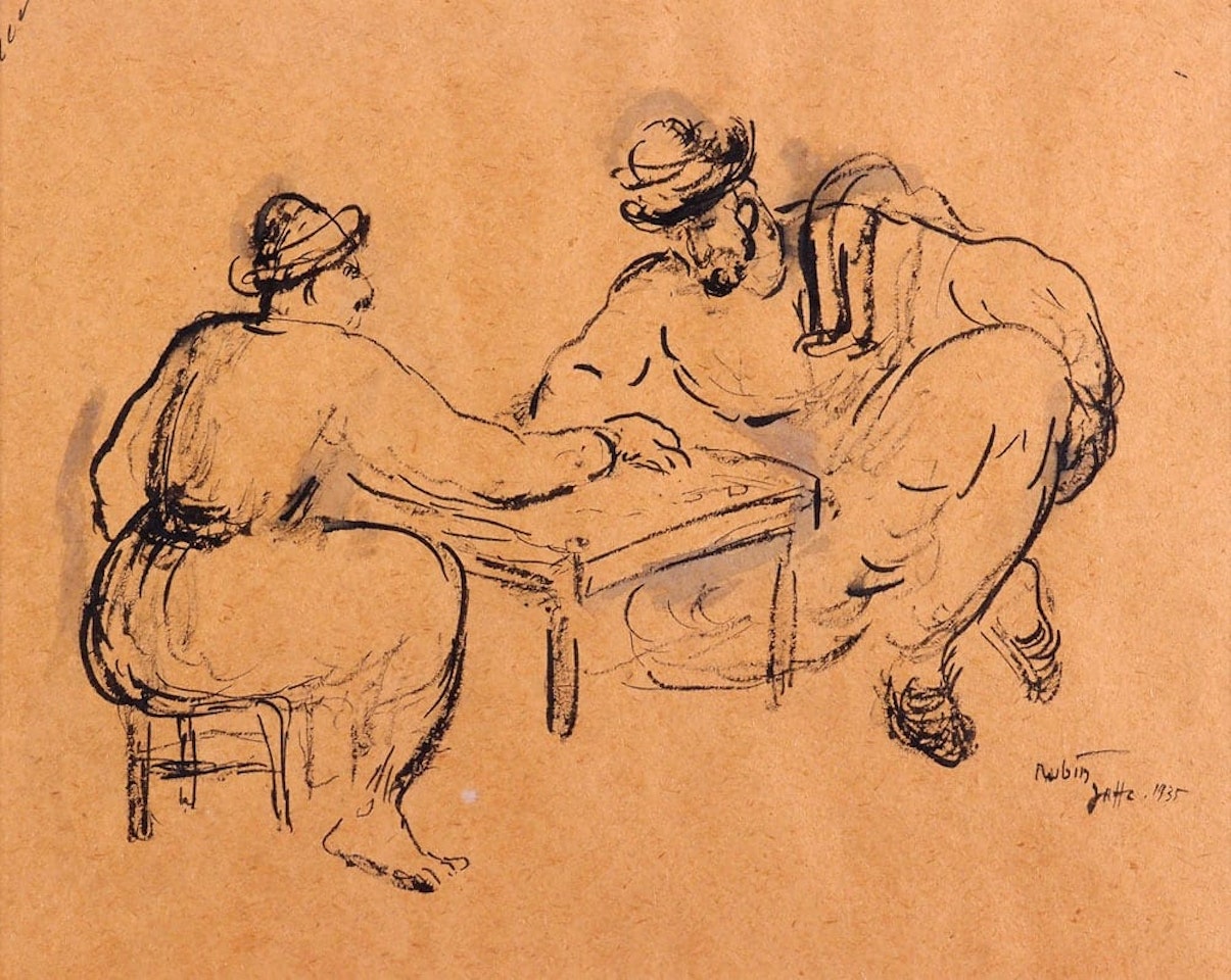 Backgammon Players by Reuven Rubin