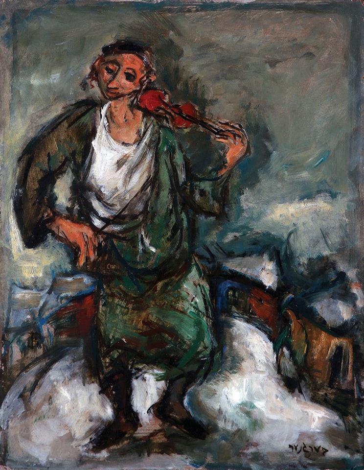 Fiddler on the Roof by Yosl Bergner