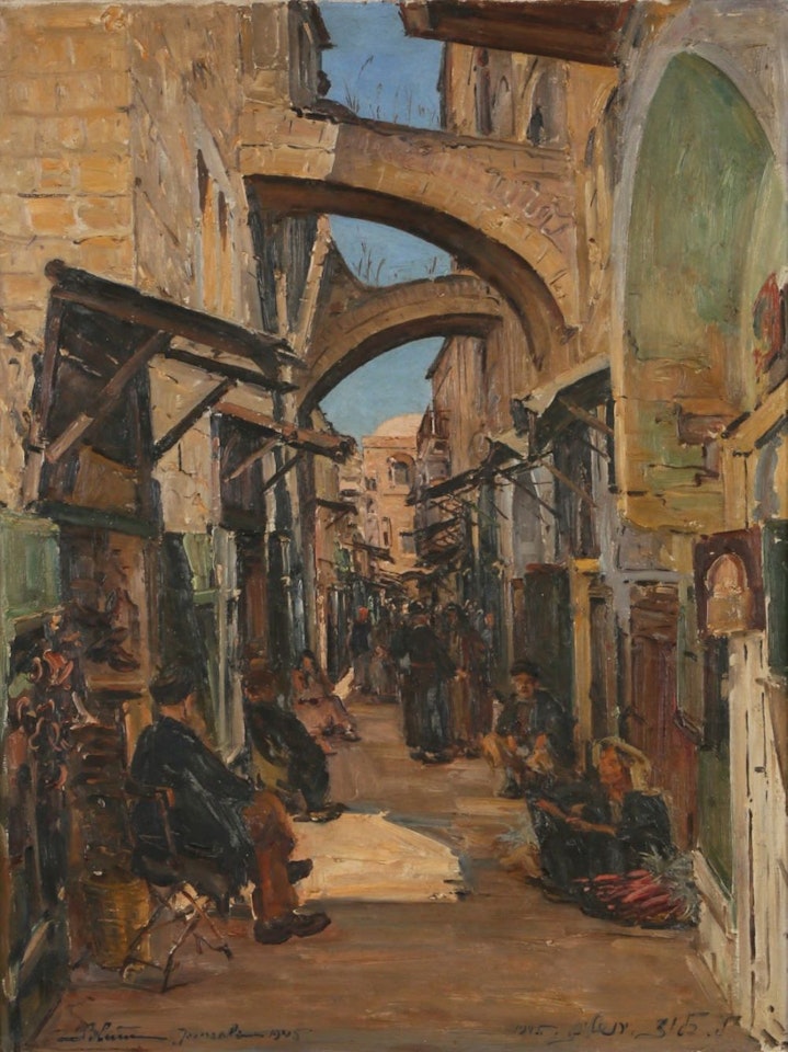 Alley in Jerusalem by Ludwig Blum