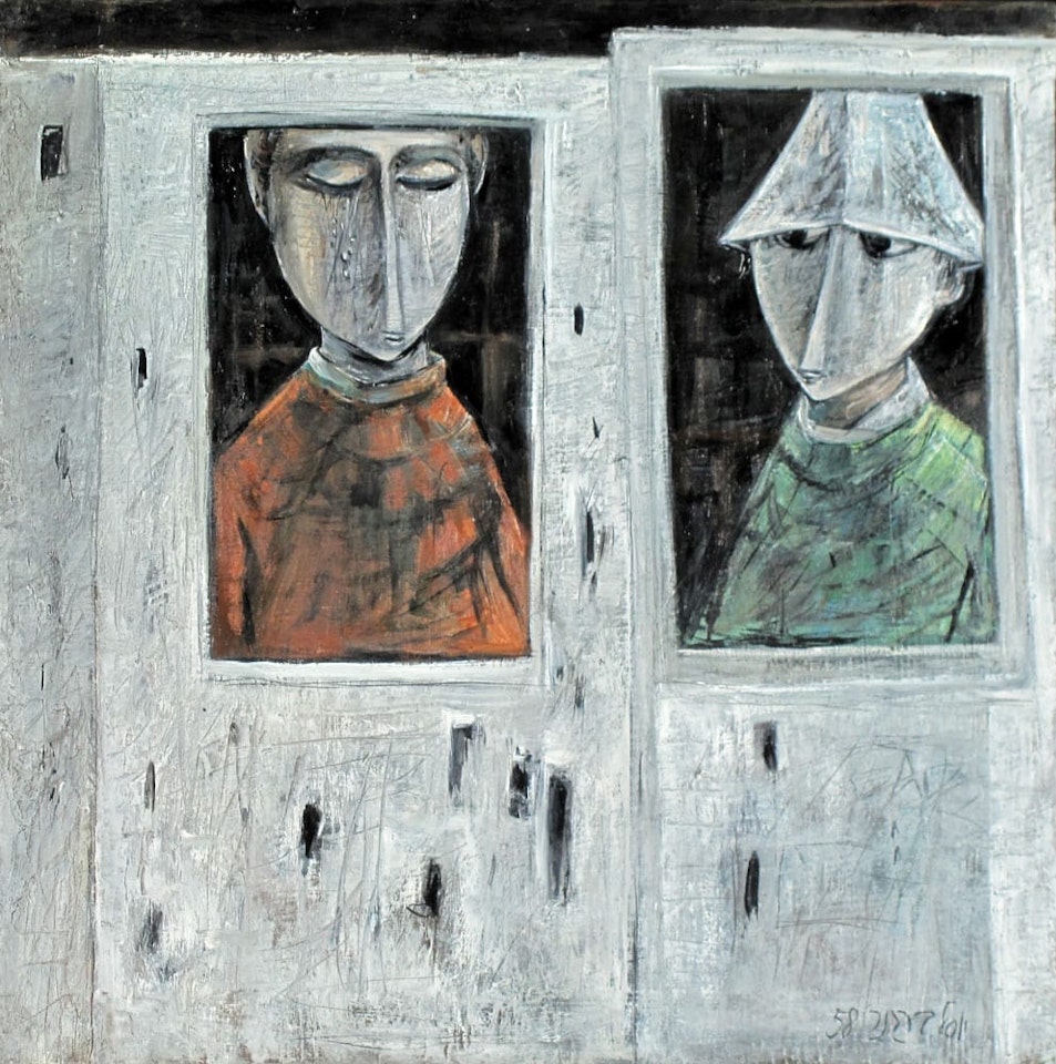 Children in a Window by Yosl Bergner