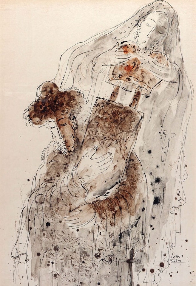 Dancing with a Sefer Torah by Reuven Rubin