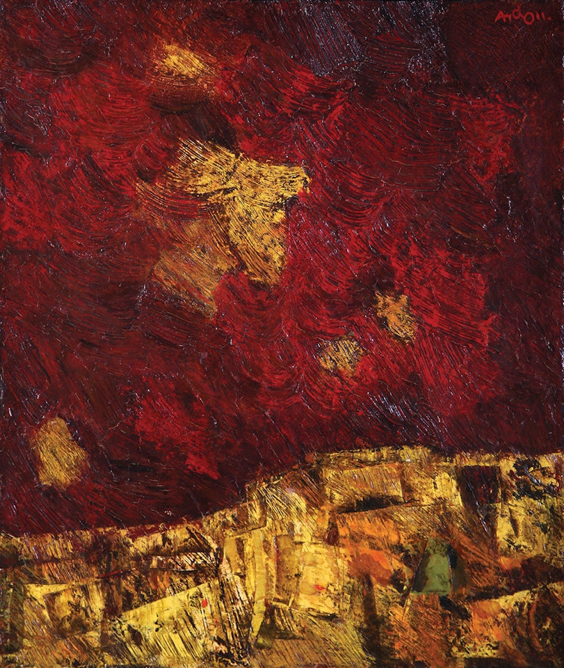 Red Landscape by Mordecai Ardon