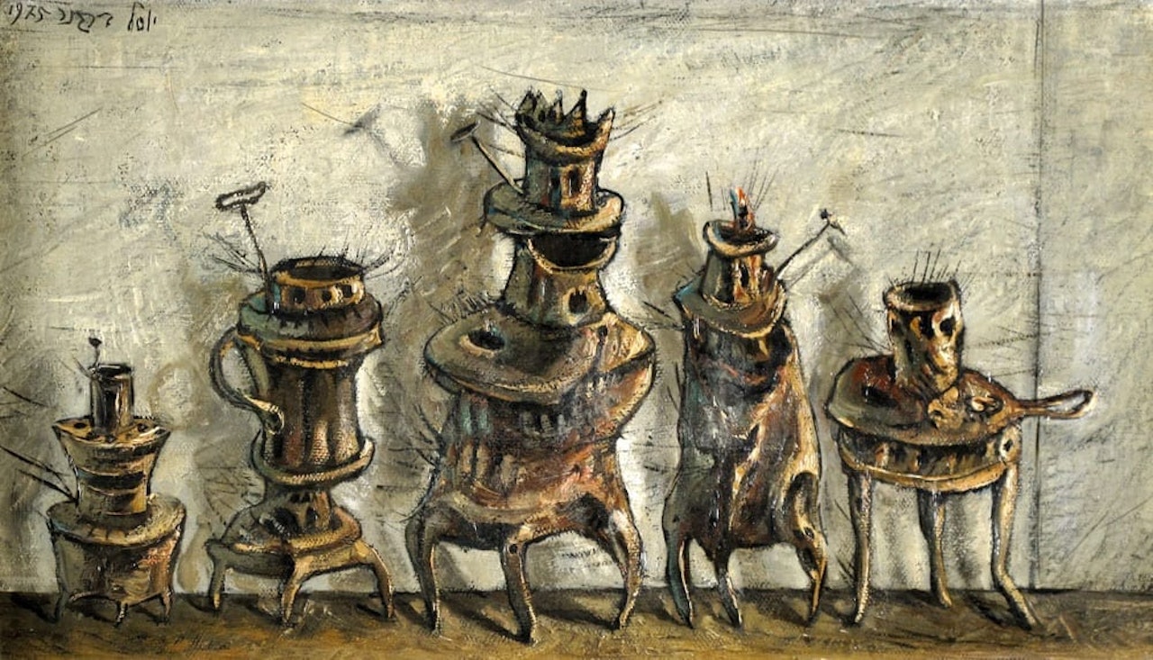 Five Brass Lamps by Yosl Bergner
