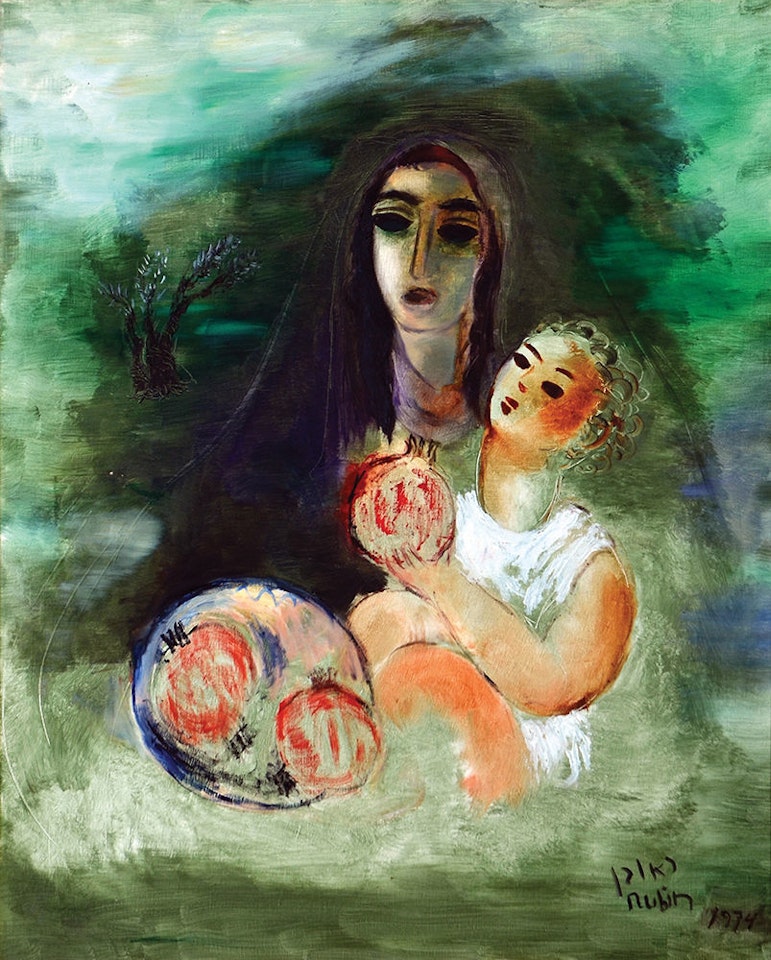 Motherhood by Reuven Rubin