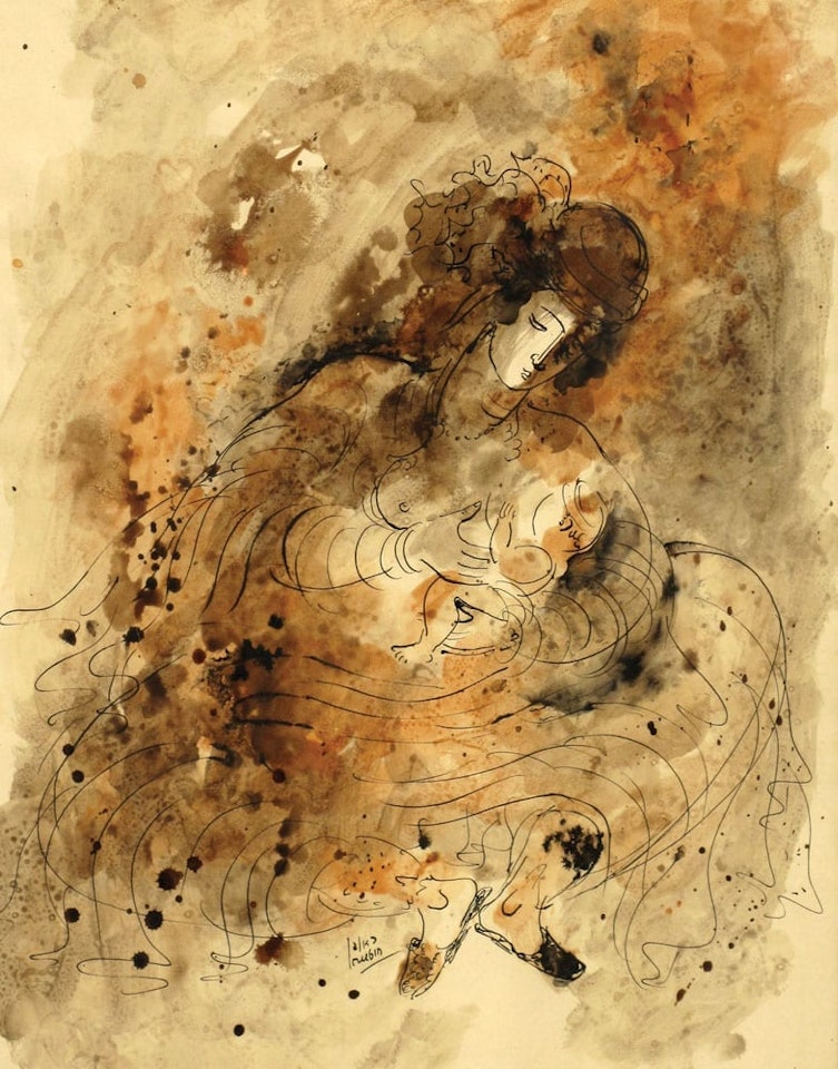 Mother and Son by Reuven Rubin