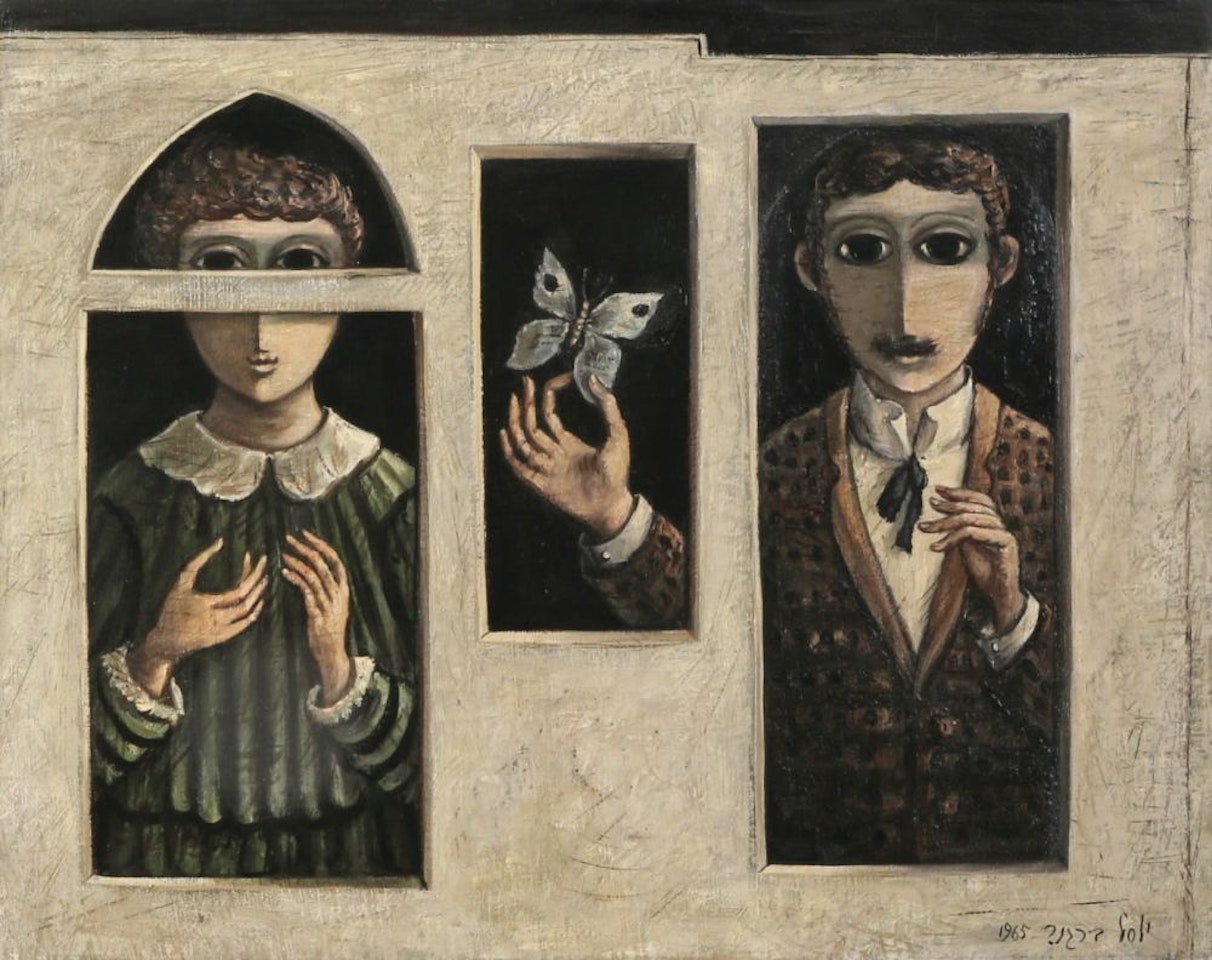 Family at the Window by Yosl Bergner