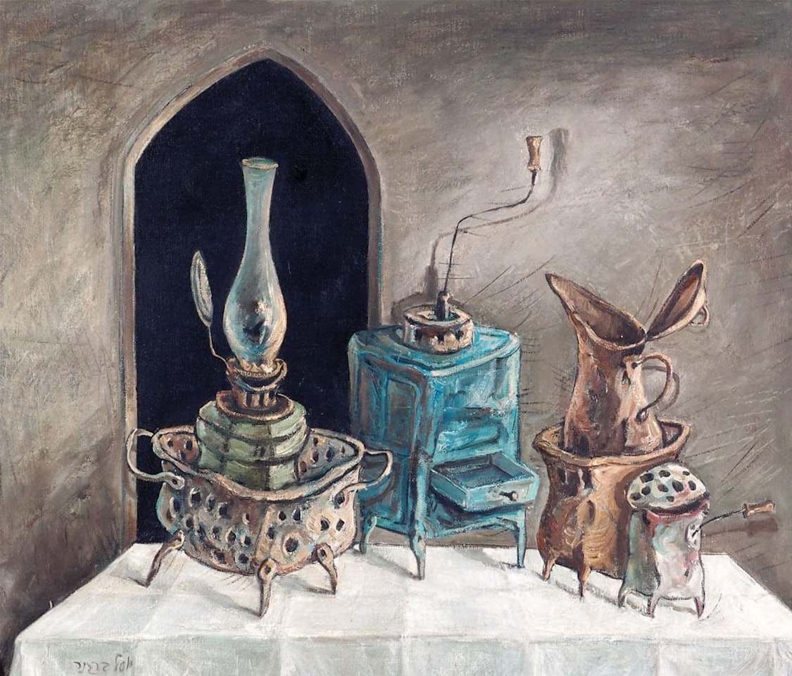 The Coffee Grinders and his Friends by Yosl Bergner