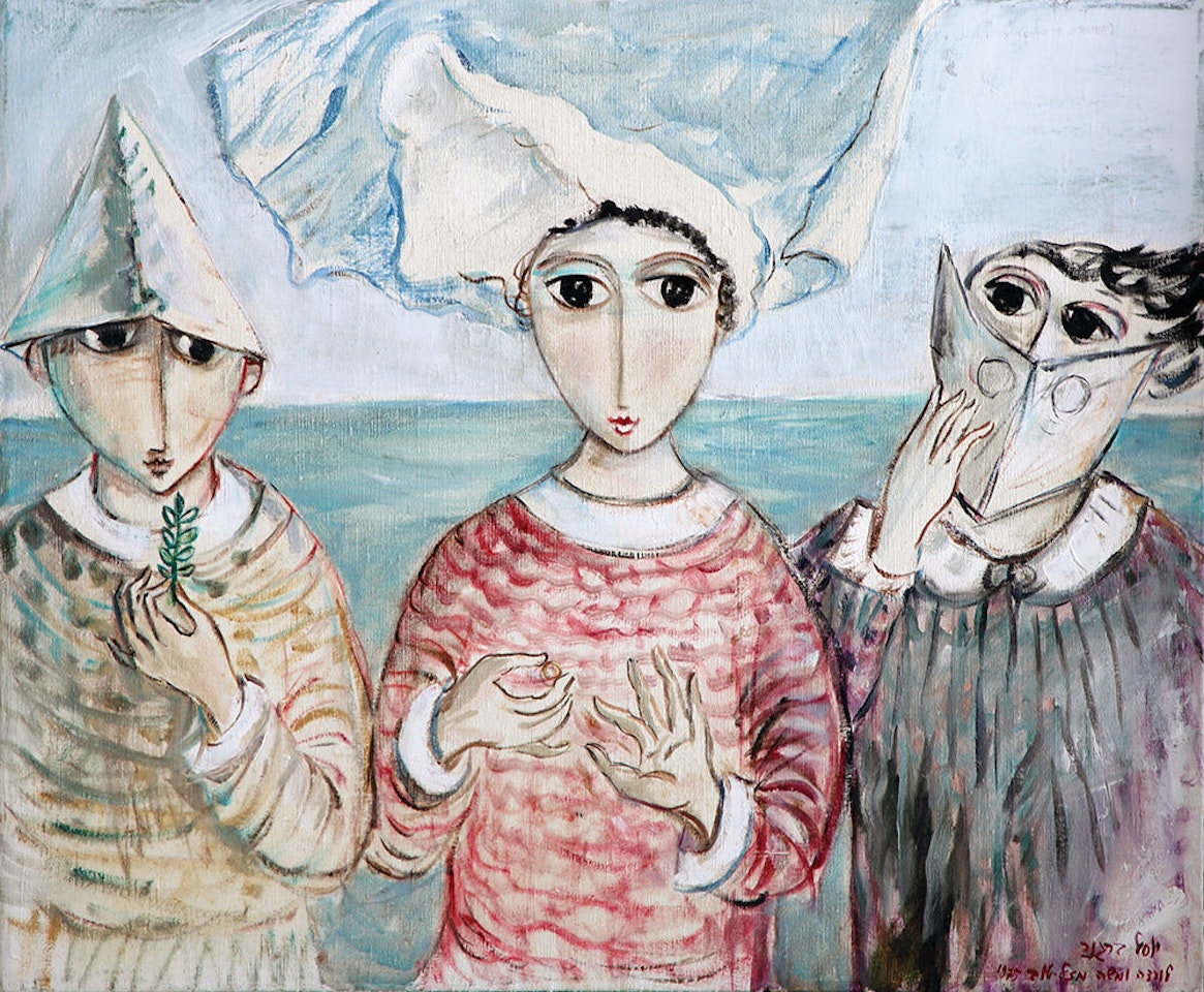 Children on the Beach by Yosl Bergner