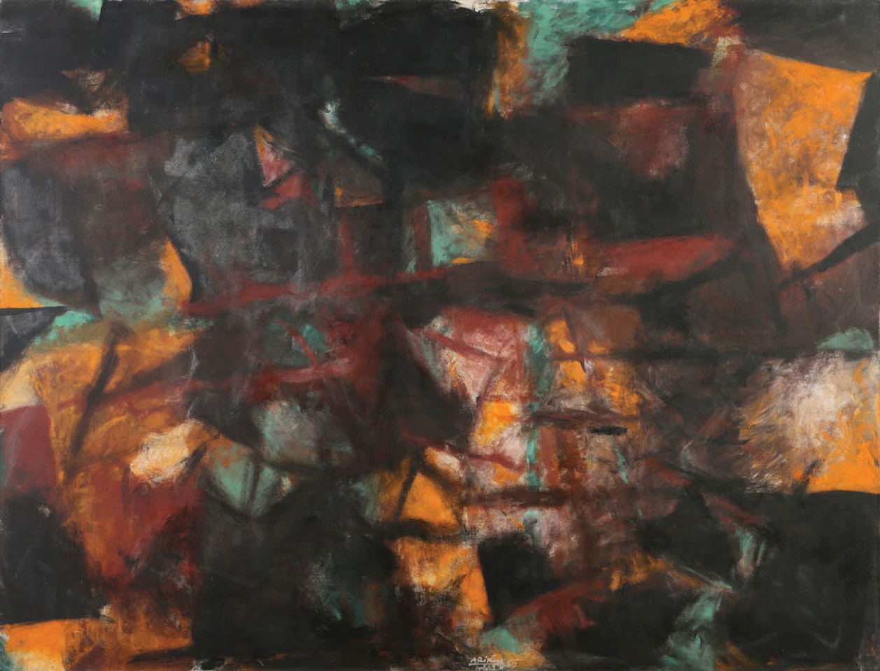 Untitled by Avigdor Arikha
