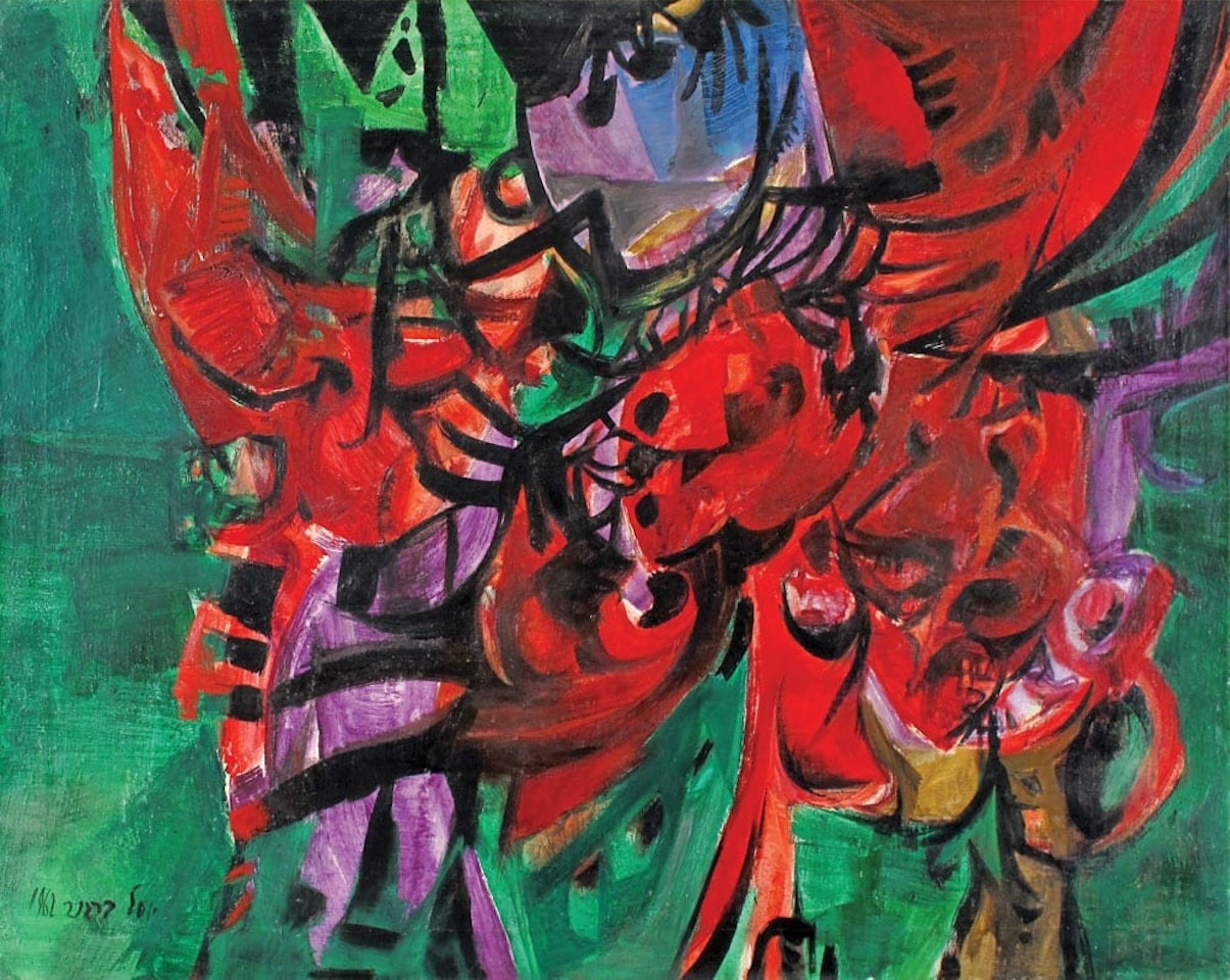 The King and the Angel by Yosl Bergner