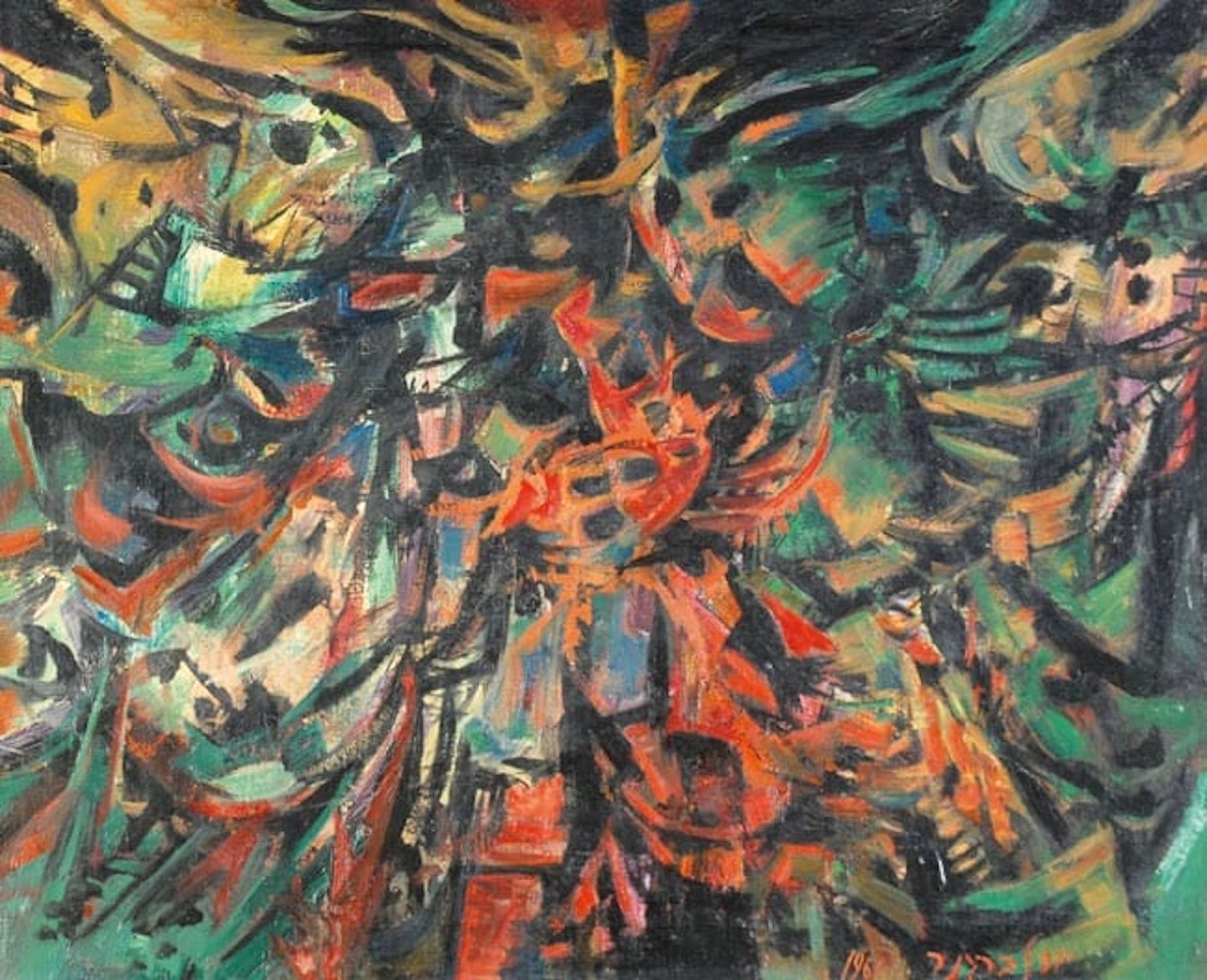 Masks by Yosl Bergner
