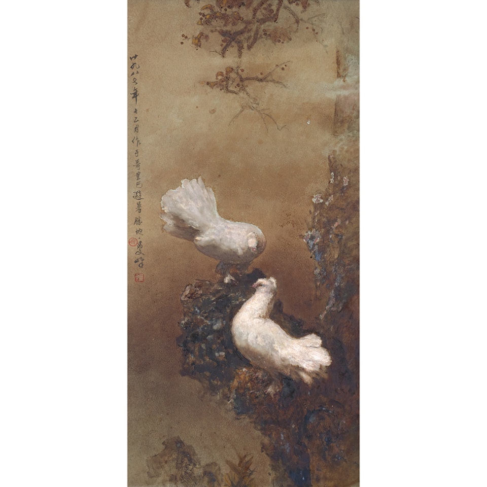 A Pair Of Doves by Lee Man Fong