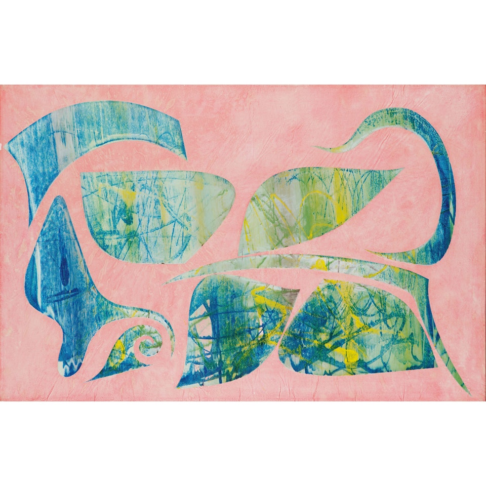 Untitled (Salmon) by Philip Taaffe