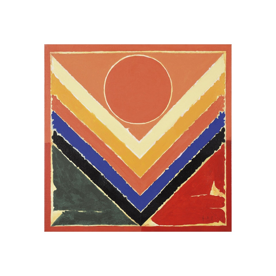 Tree by Sayed Haider Raza