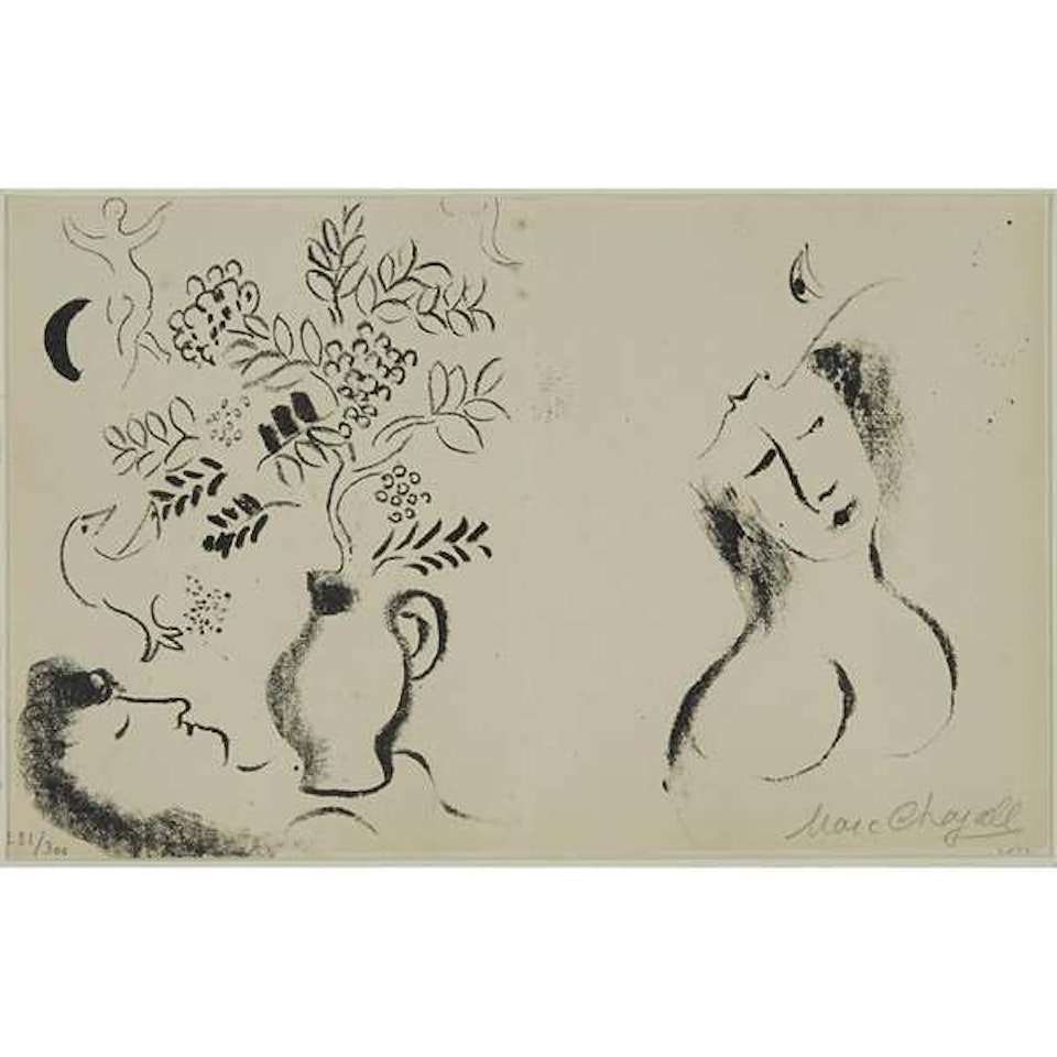 VASE AUX AMOUREUX (LITHOGRAPH FOR A CATALOGUE) by Marc Chagall