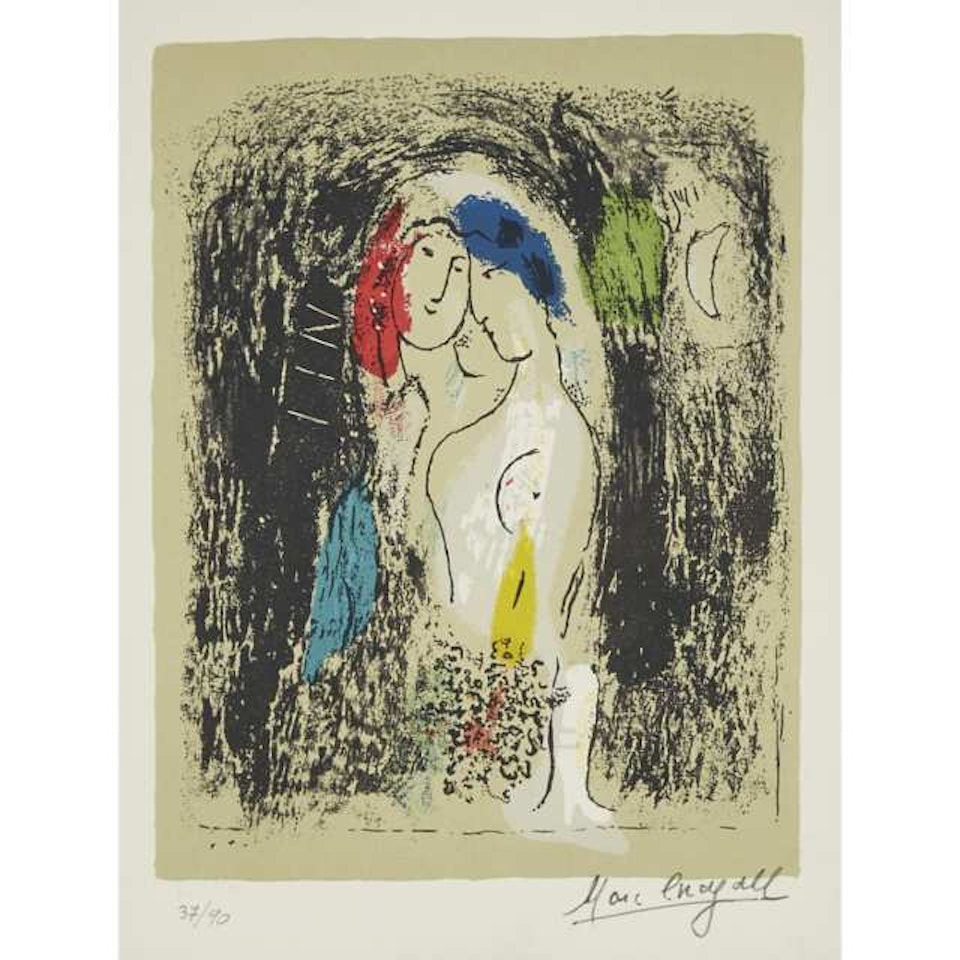 LES AMOUREUX EN GRIS (FROM CHAGALL BY JACQUES LASSAIGNE) by Marc Chagall