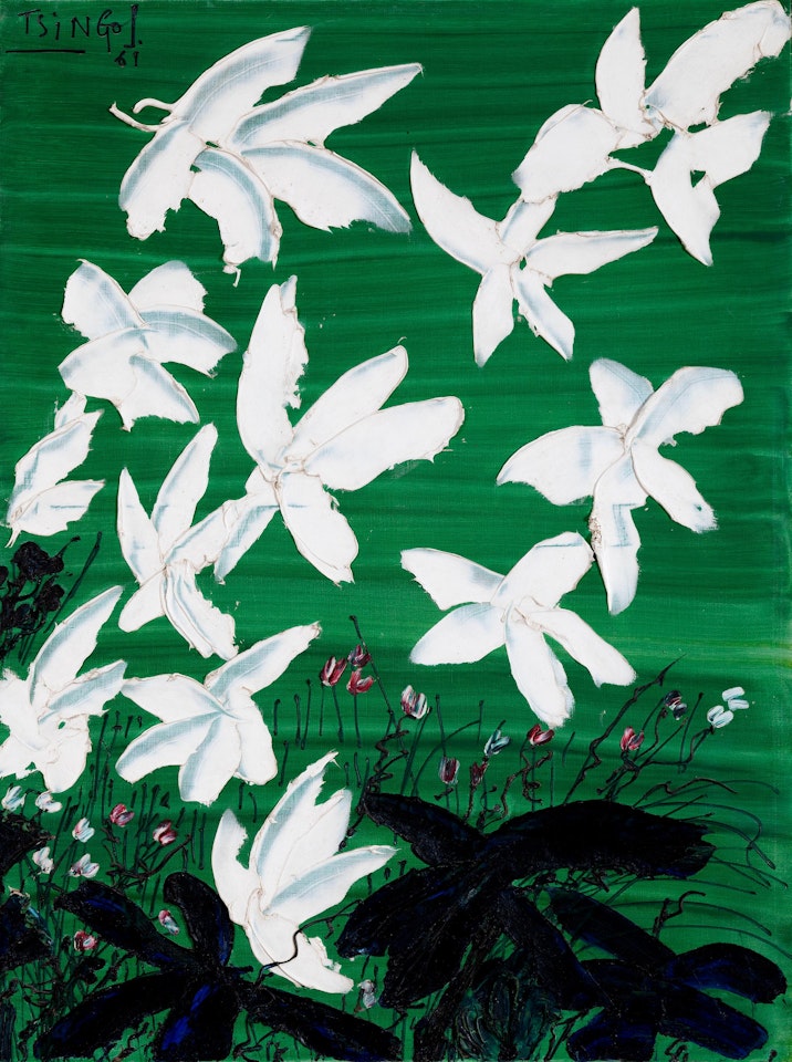 Fleurs blanches sur fond vert by Thanos Tsingos