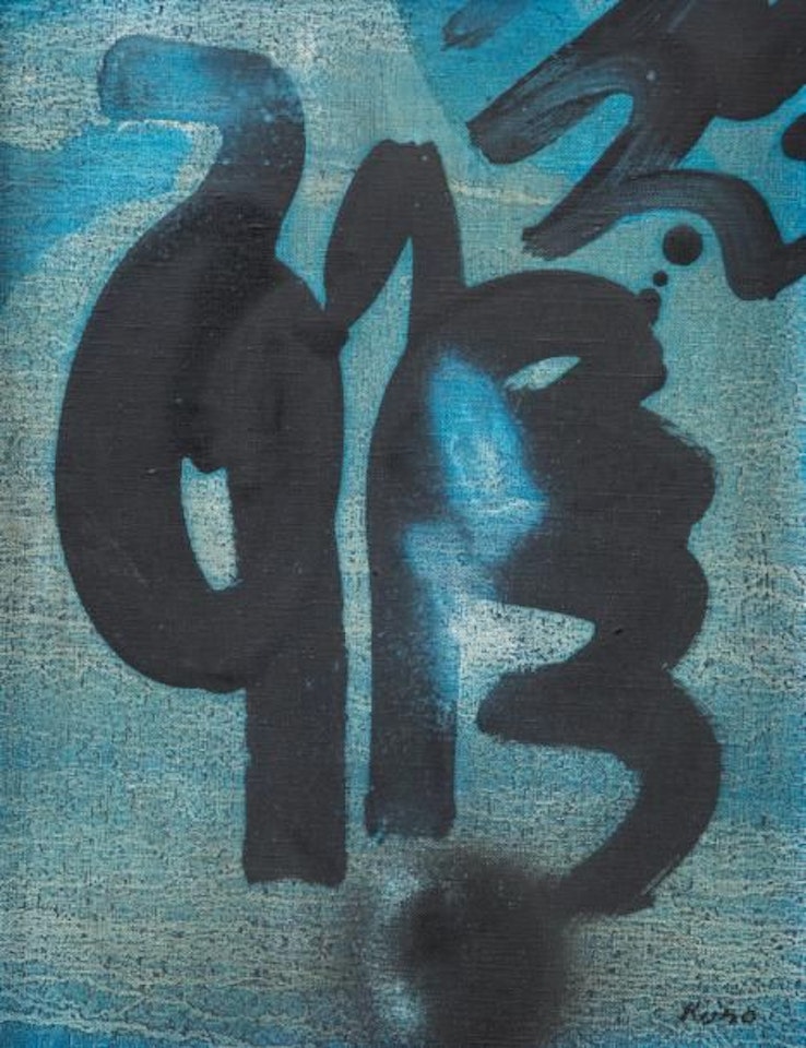 Composition by Ladislas Kijno