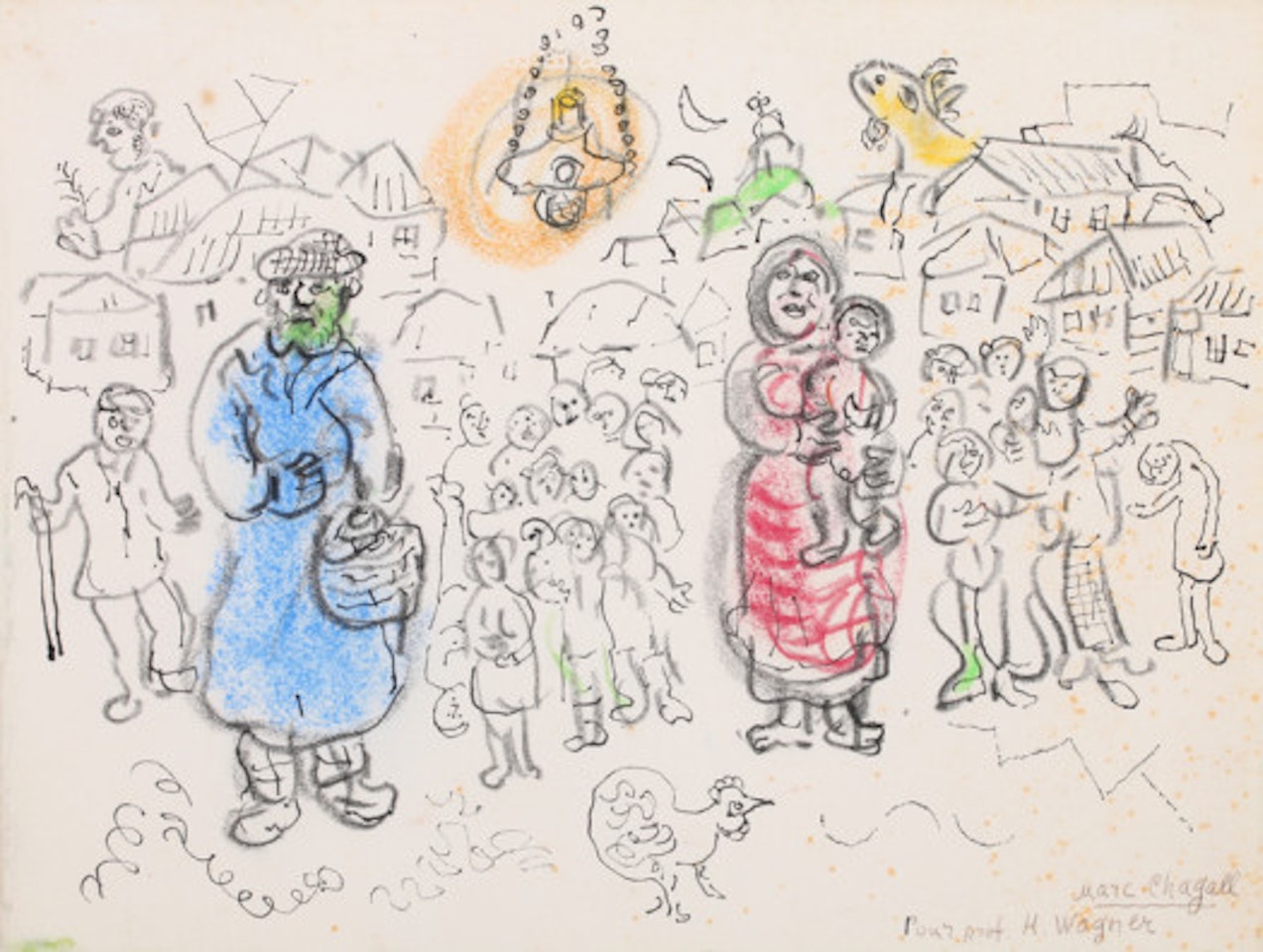 Village scene with man, woman and children by Marc Chagall