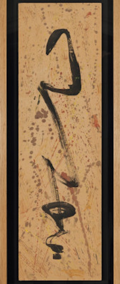 Black Flute by Mark Tobey