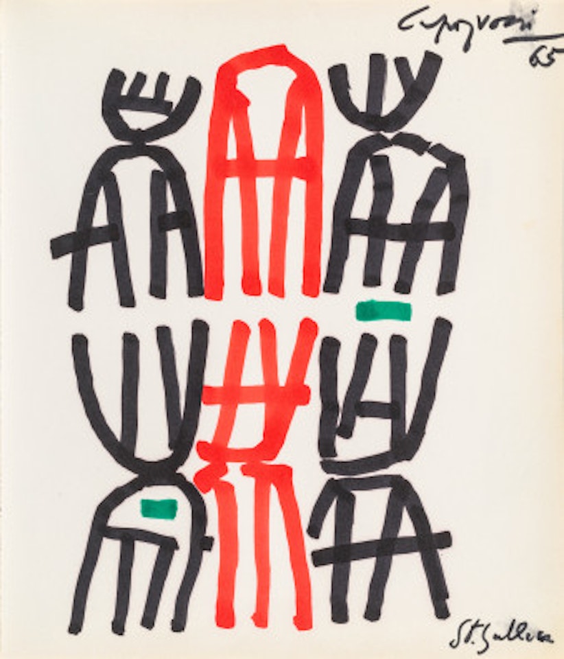 Composition by Giuseppe Capogrossi