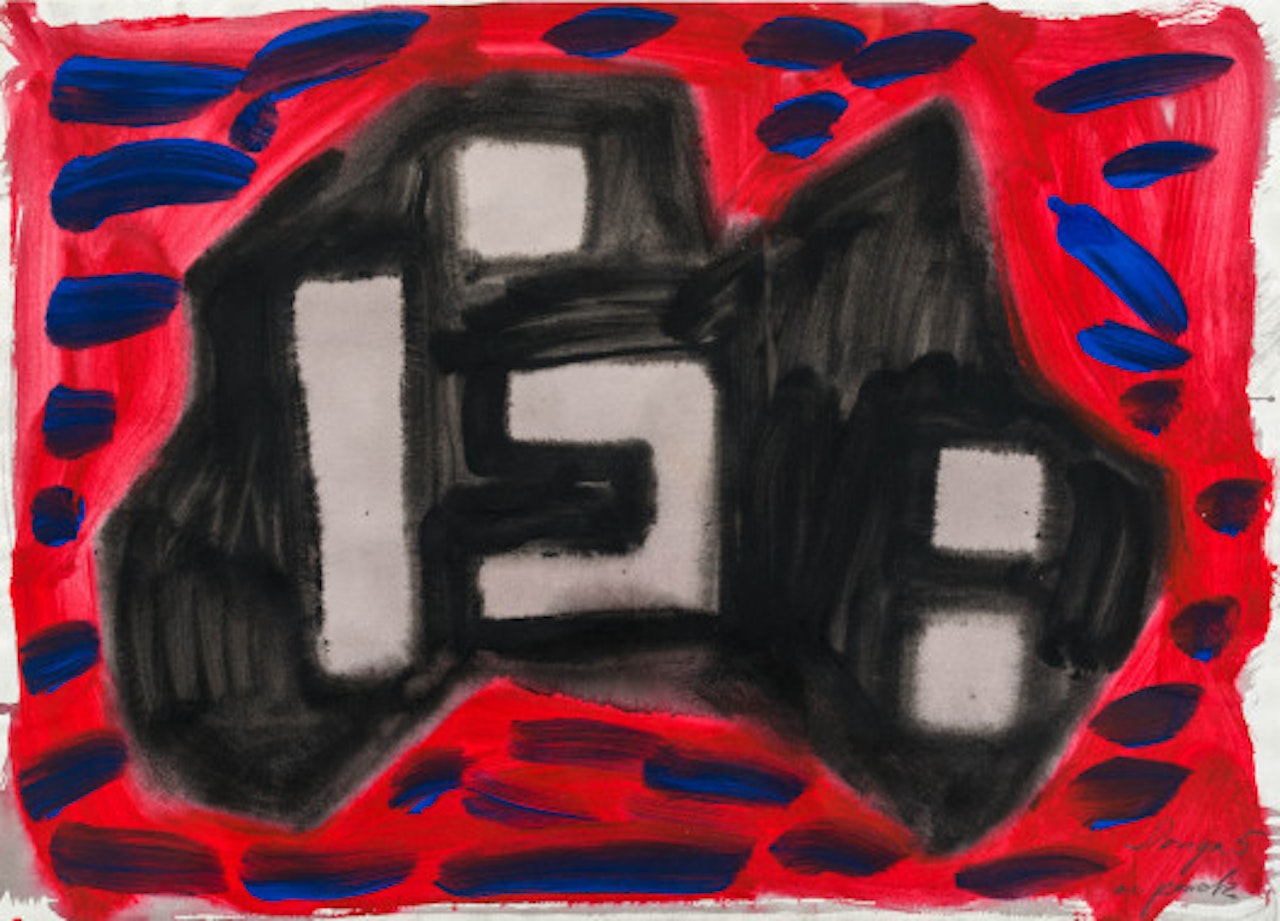 Design 5 by A.R. Penck