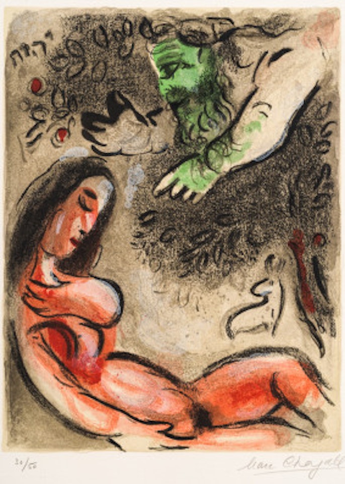 Eve maudite par Dieu by Marc Chagall