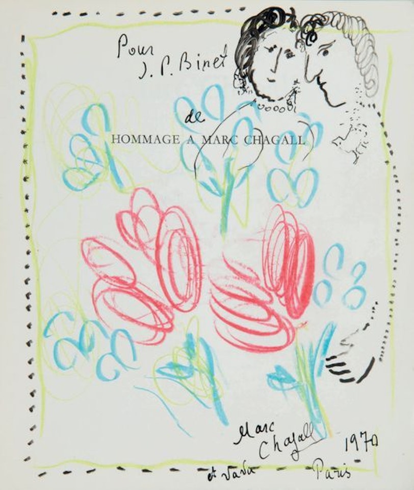 Hommage á Marc Chagall for J.P Binet by Marc Chagall