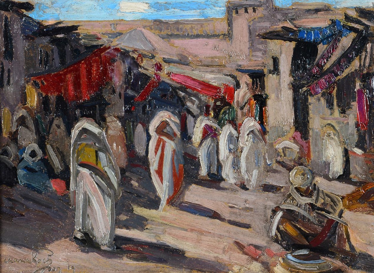 The souk of the dyers in Marrakech by Jacques Majorelle