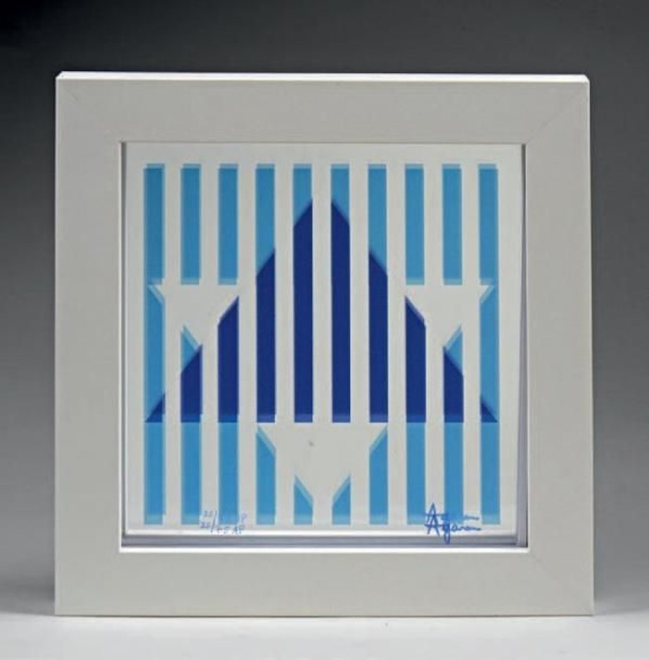 Star of hope Agamograph by Yaacov Agam