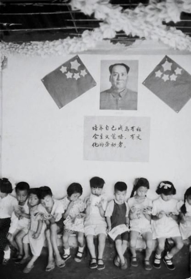 Shan Shie Die Hutung nursery school, China by Henri Cartier-Bresson