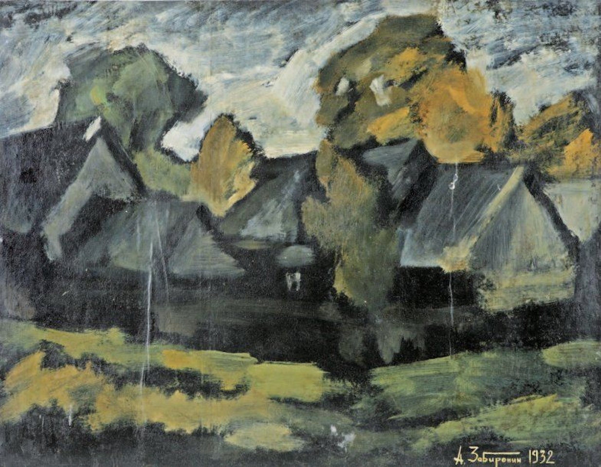 "Landscape with Houses" by Russian School
