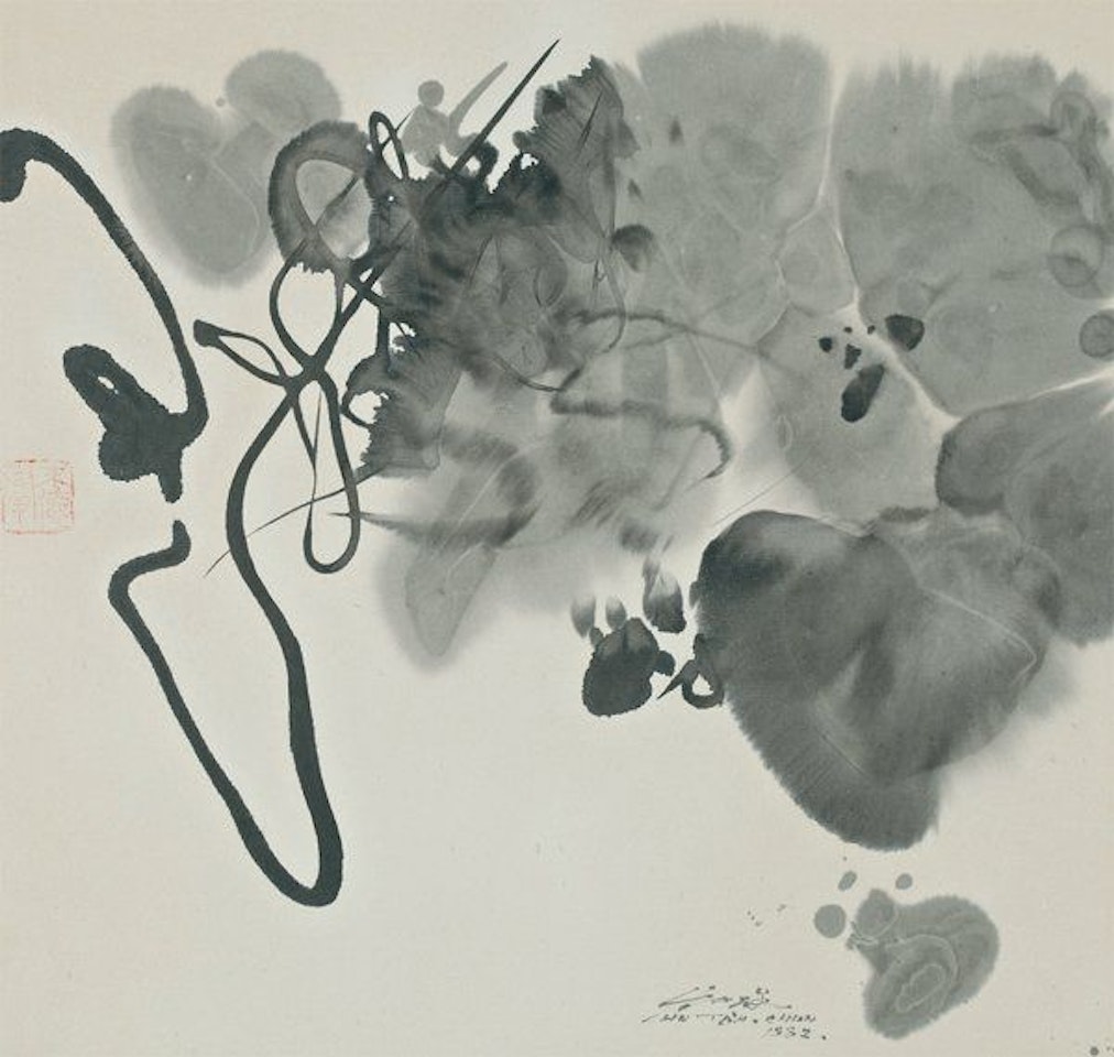 Composition by Chu Teh-Chun