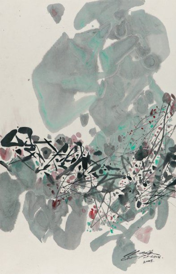 Composition by Chu Teh-Chun