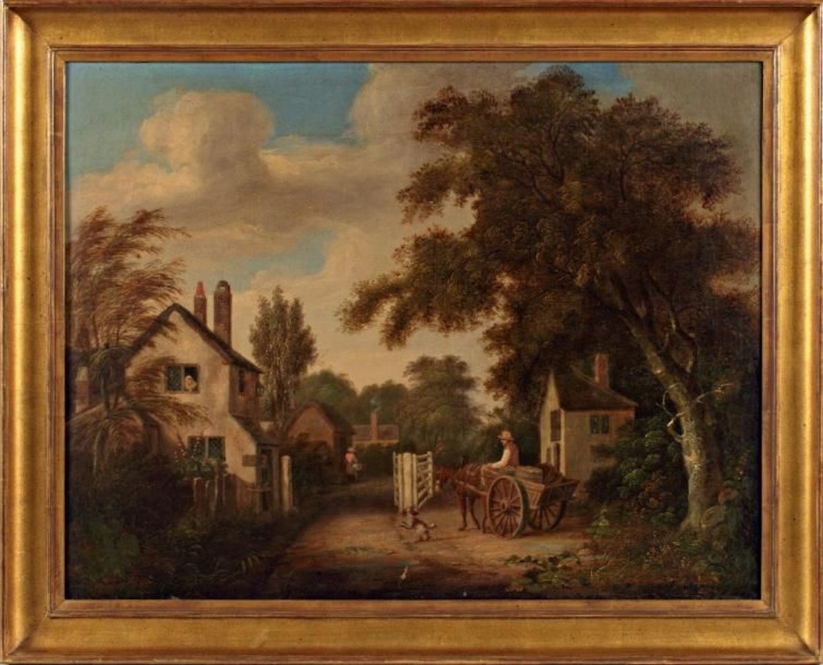 The entrance to the English village by English School
