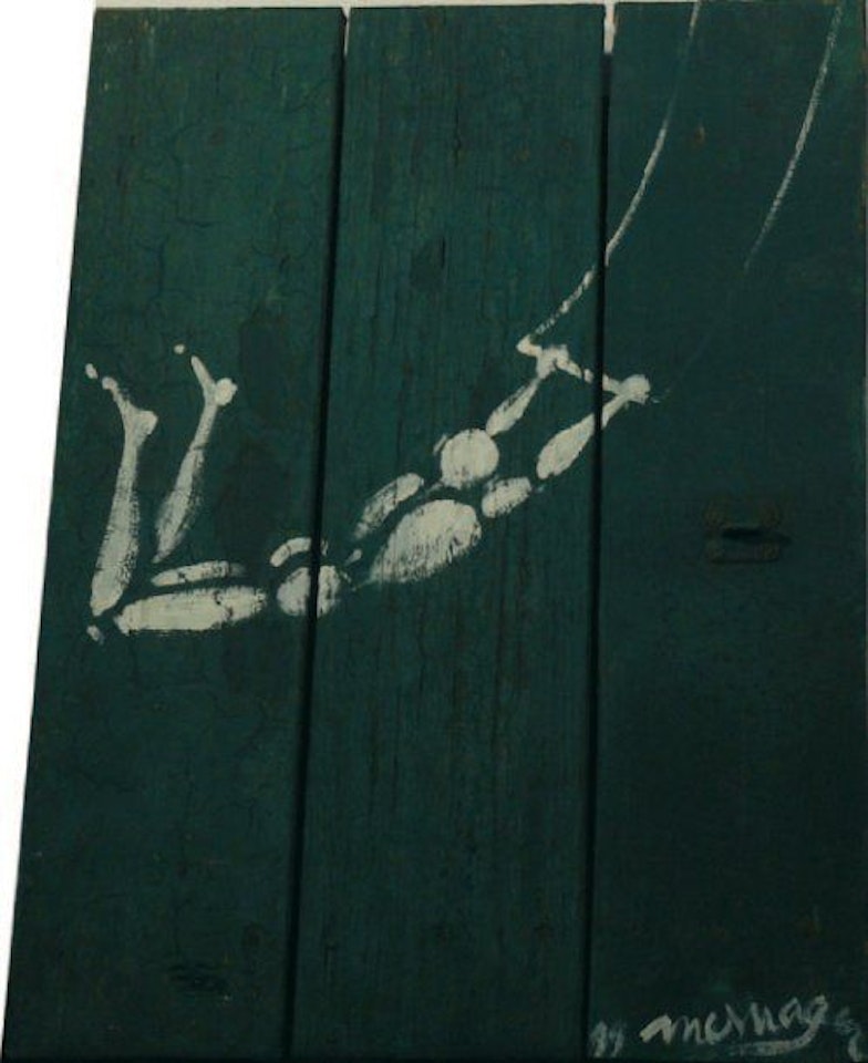 TRAPEZISTE by Jérôme Mesnager