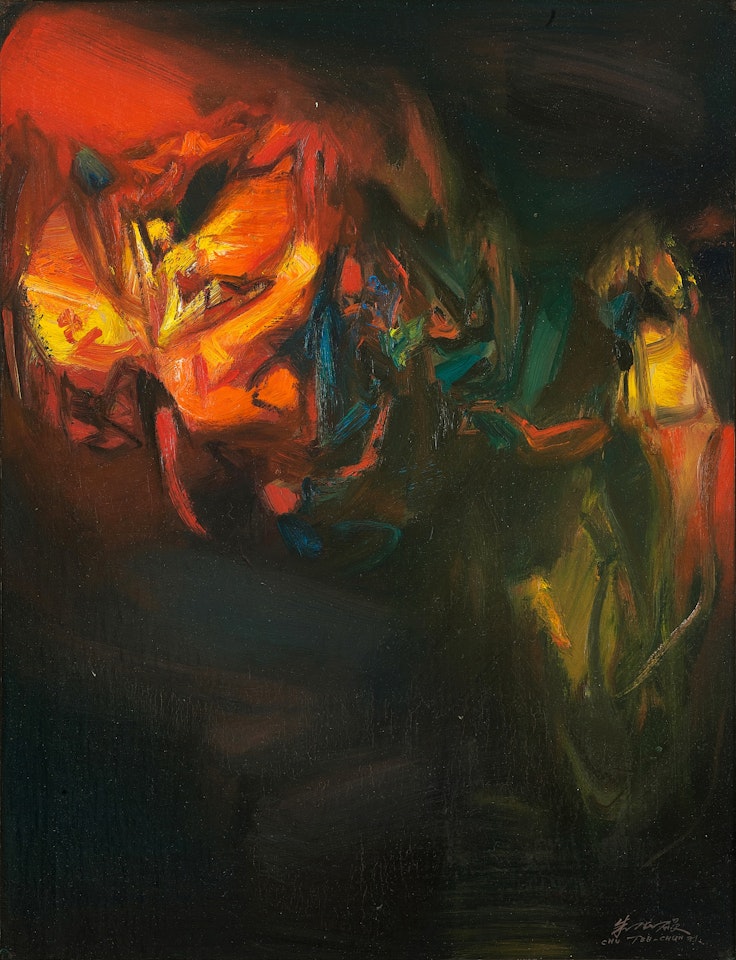 Sans titre by Chu Teh-Chun