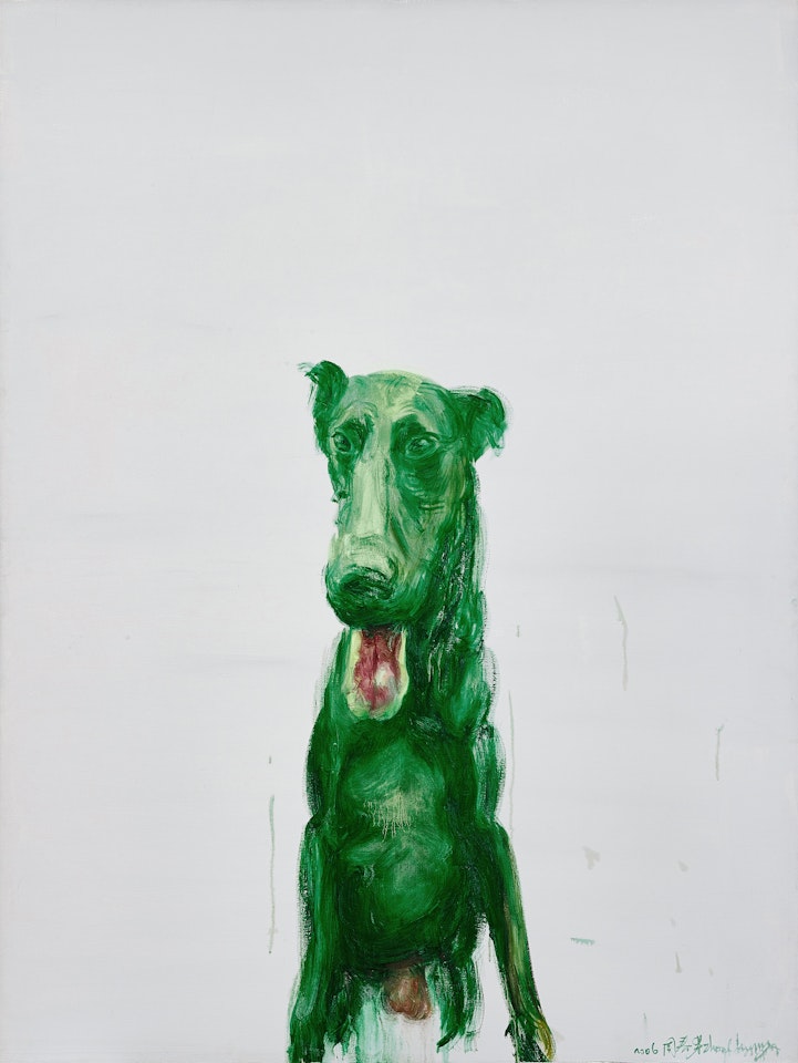 Green Dog by Zhou Chunya