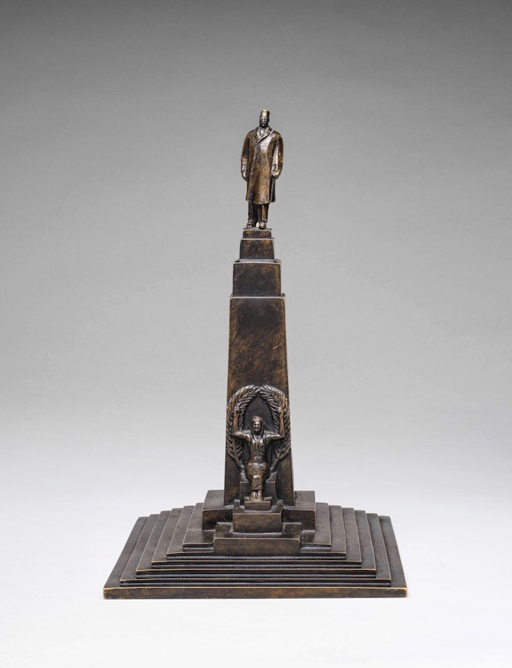 Maquette De Saad Zaghloul, Alexandria by Mahmoud Mokhtar