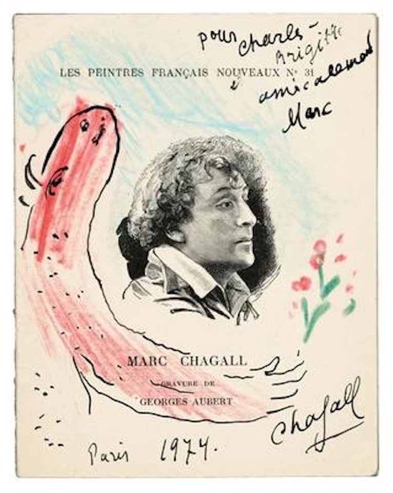 Offrande du bouc rouge by Marc Chagall