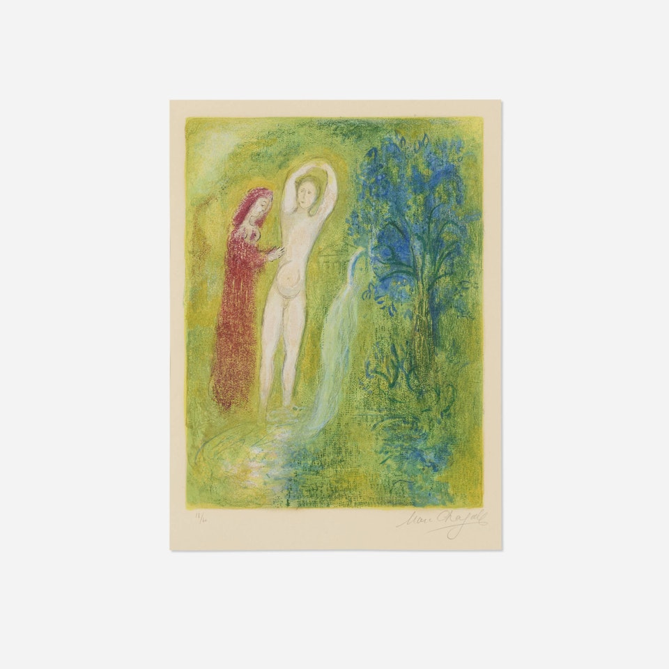 Daphnis et Chloé au Bord de la Fontaine (from Daphnis et Chloé) by Marc Chagall